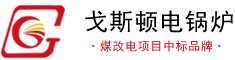 郑州市空气能安装